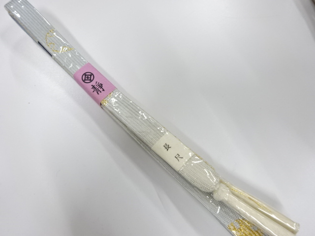 Japanese Kimono / Accessories Silk